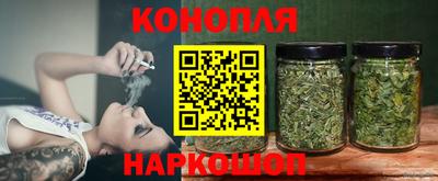 кристаллы Новодвинск