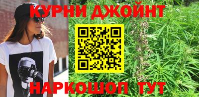 бутират Новозыбков