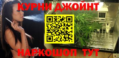 бутират Новозыбков