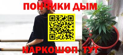 мяу мяу мука Новокубанск