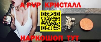 мяу мяу мука Новокубанск