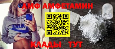 мяу мяу мука Новокубанск
