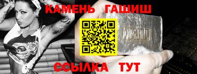 мяу мяу мука Новокубанск