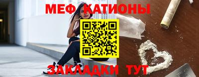 бутират Новозыбков