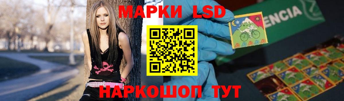 ГАШИШ  МАРИХУАНА  НБОМе  Cocaine  Урюпинск  Мефедрон кристаллы  Вход с VPN 